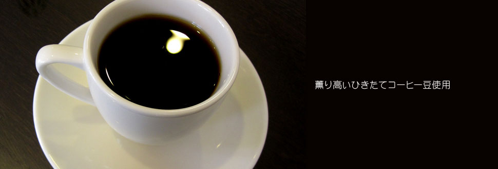 高田馬場・西早稲田のバー、ジュービラント[Bar Jubilant]